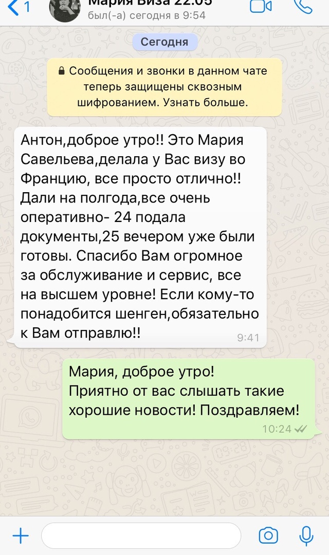 Заголовок